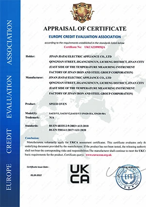 UKCA